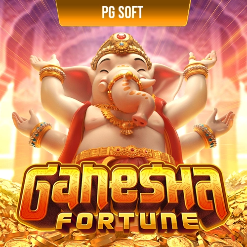 Ganesha Fortune